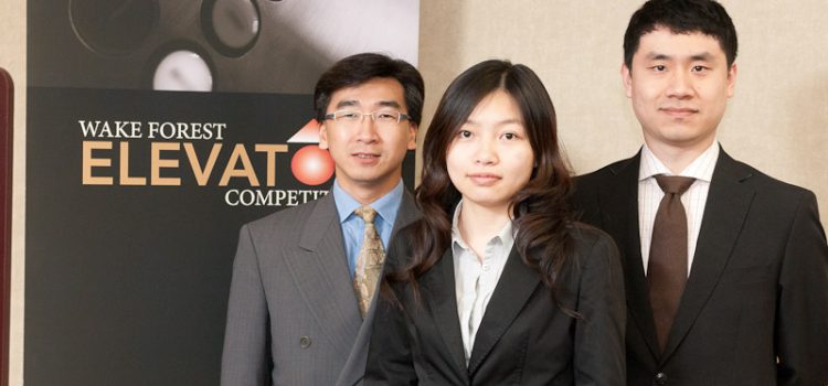 2011 Wake Forest Elevator Pitch Competition